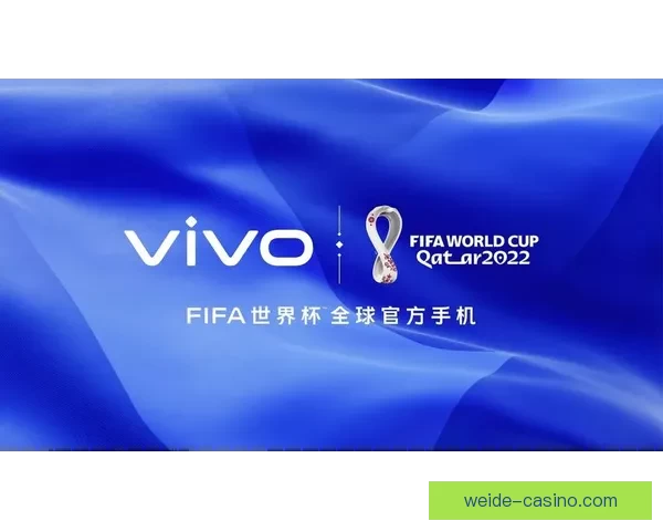 世界杯竞猜游戏大厅全新开启尽享激情赛事实时对战乐趣